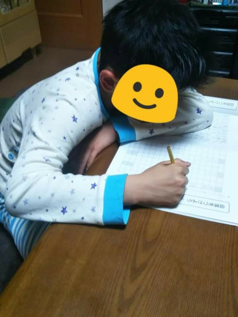 f:id:yujisyuji:20190319062538j:image f:id:yujisyuji:20190319062538j:image