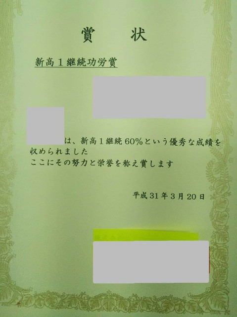 f:id:yujisyuji:20190321094108j:image f:id:yujisyuji:20190321094108j:image