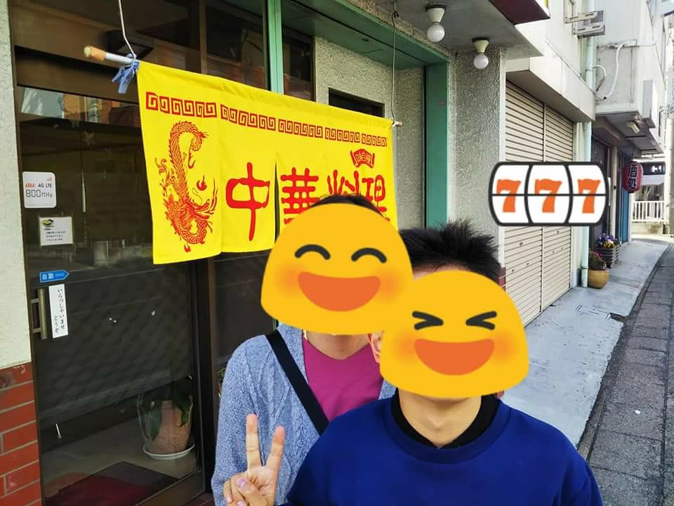 f:id:yujisyuji:20190331213518j:image f:id:yujisyuji:20190331213518j:image