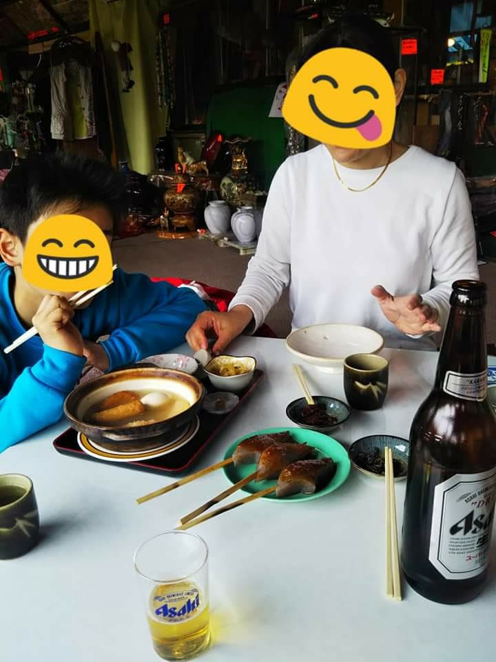 f:id:yujisyuji:20190331214127j:image f:id:yujisyuji:20190331214127j:image