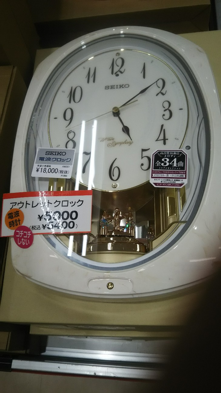 f:id:yujisyuji:20190404232153j:image