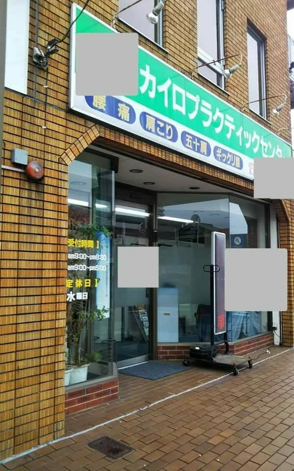 f:id:yujisyuji:20190409235430j:image f:id:yujisyuji:20190409235430j:image