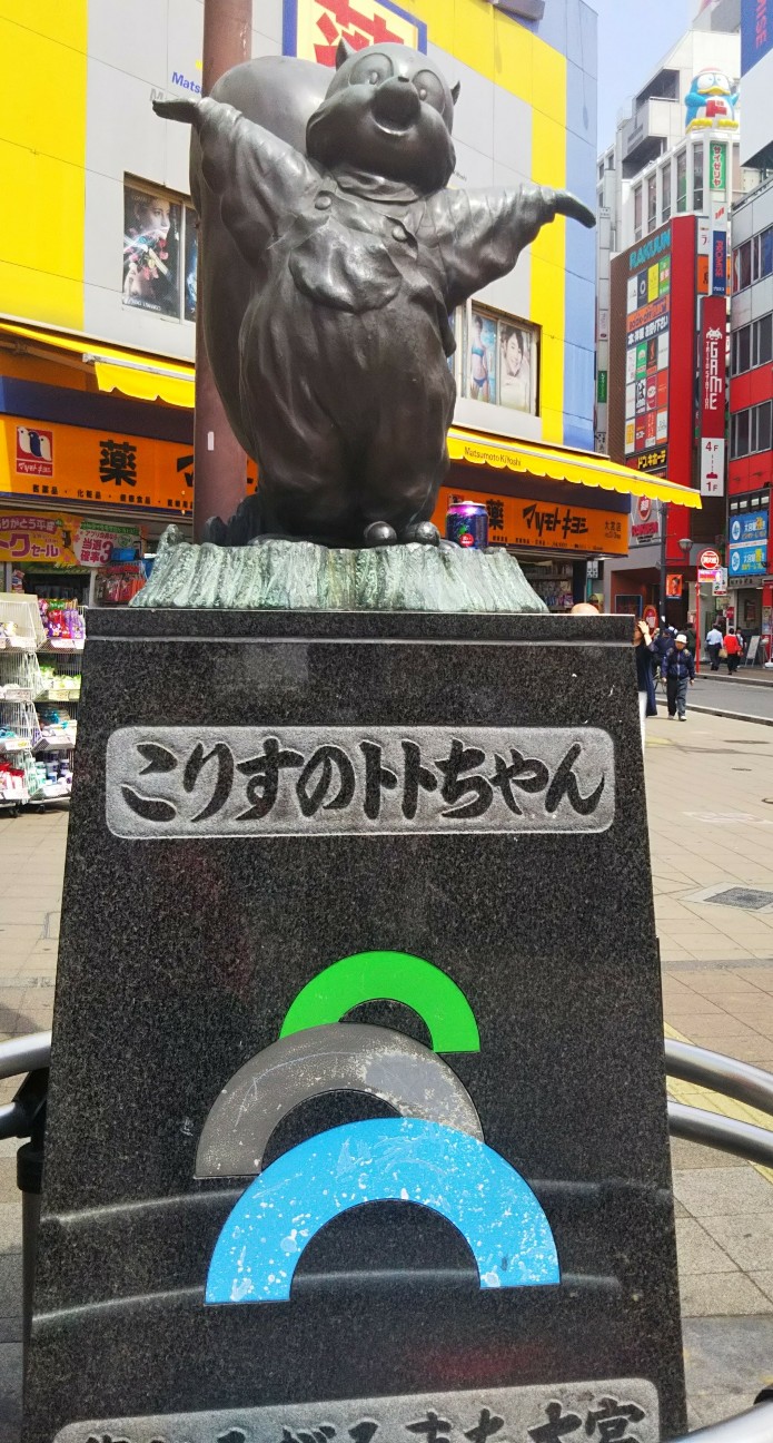 f:id:yujisyuji:20190422171442j:image