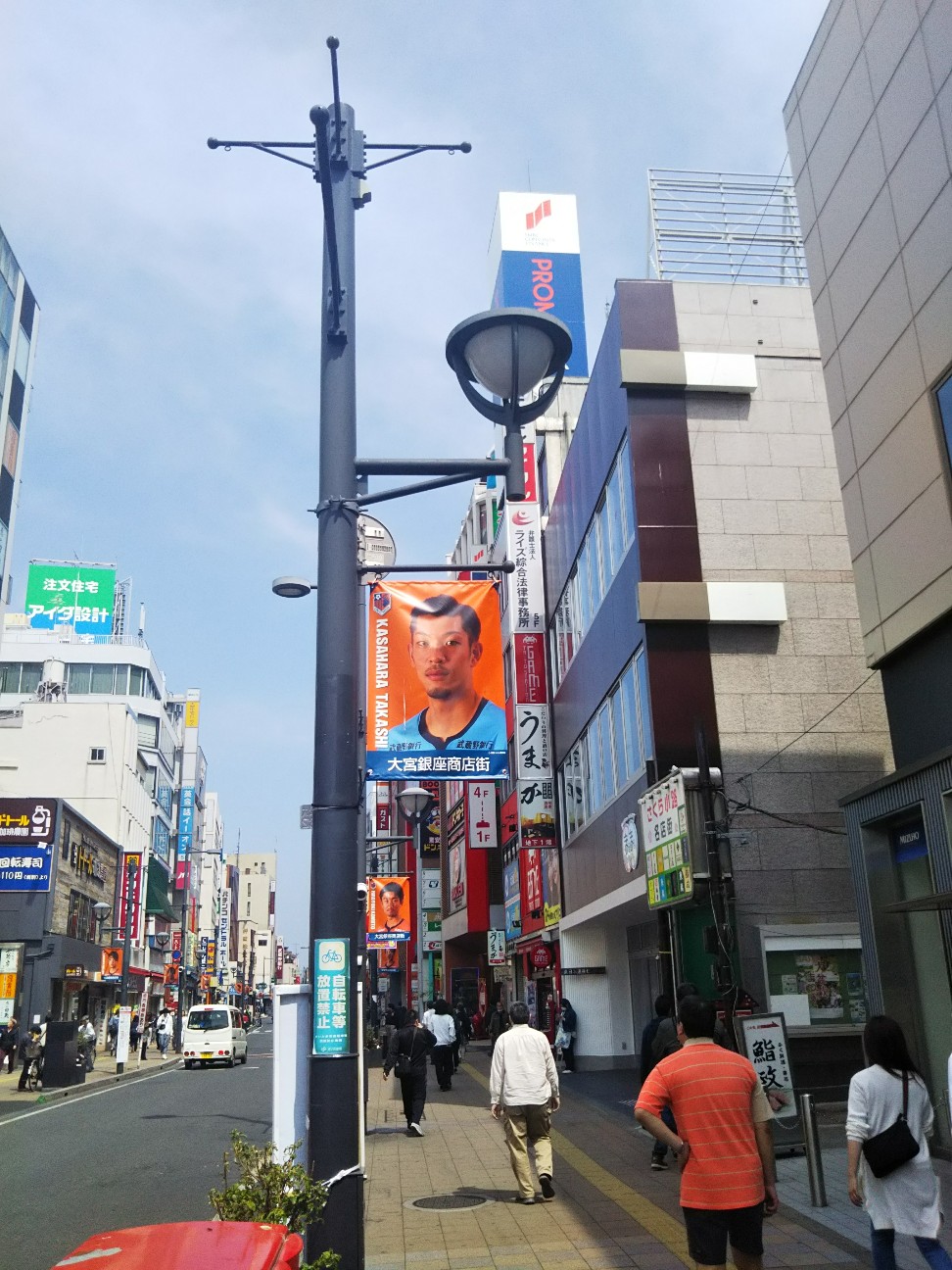 f:id:yujisyuji:20190422185707j:image