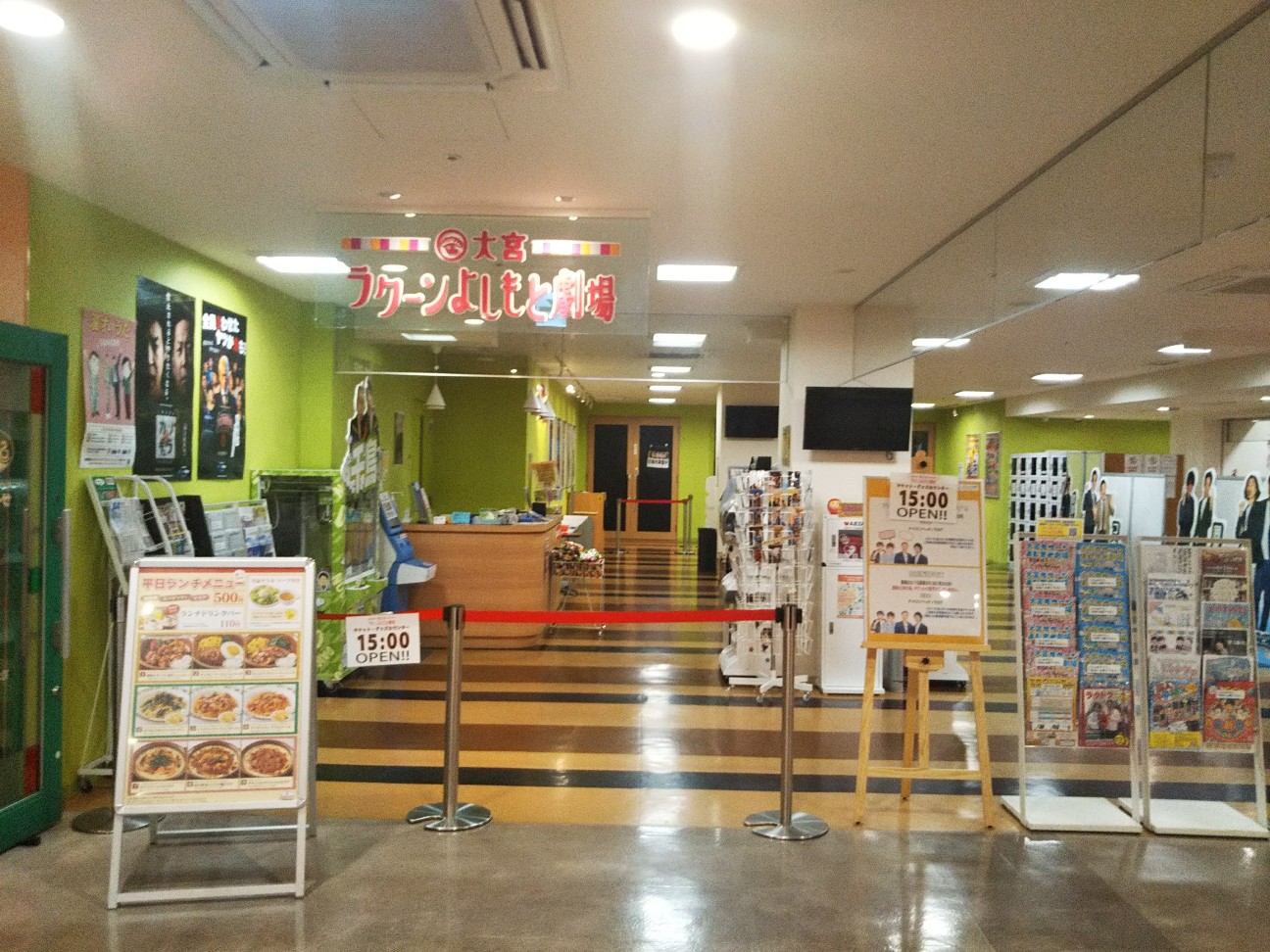 f:id:yujisyuji:20190422193930j:image