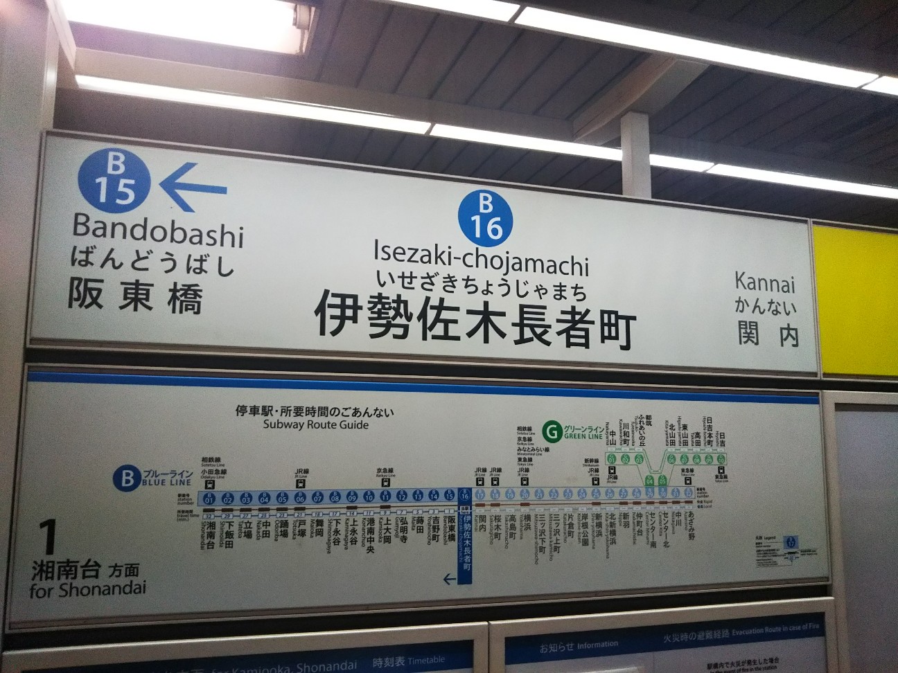 f:id:yujisyuji:20190428201709j:image