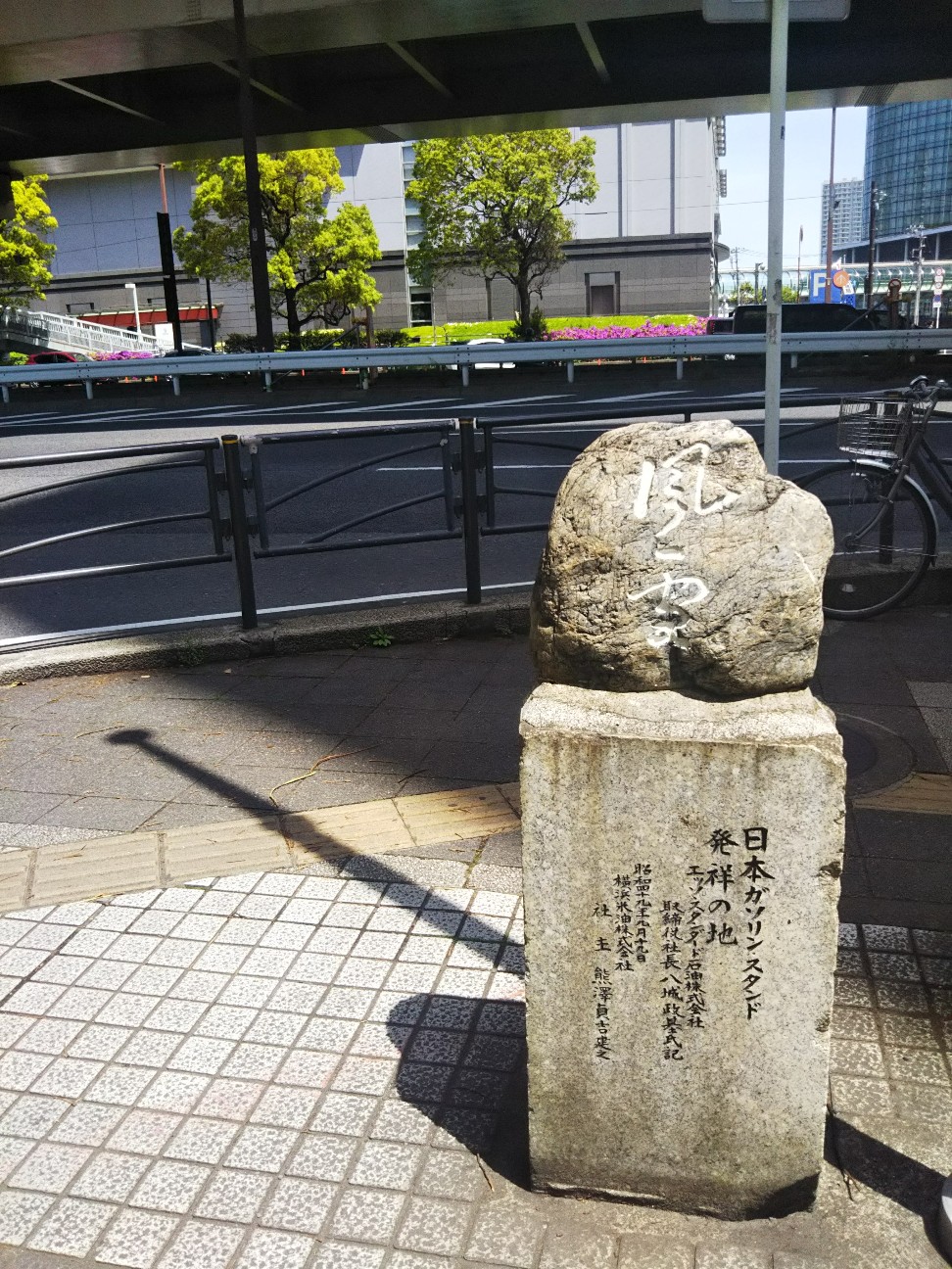 f:id:yujisyuji:20190428222121j:image f:id:yujisyuji:20190428222121j:image