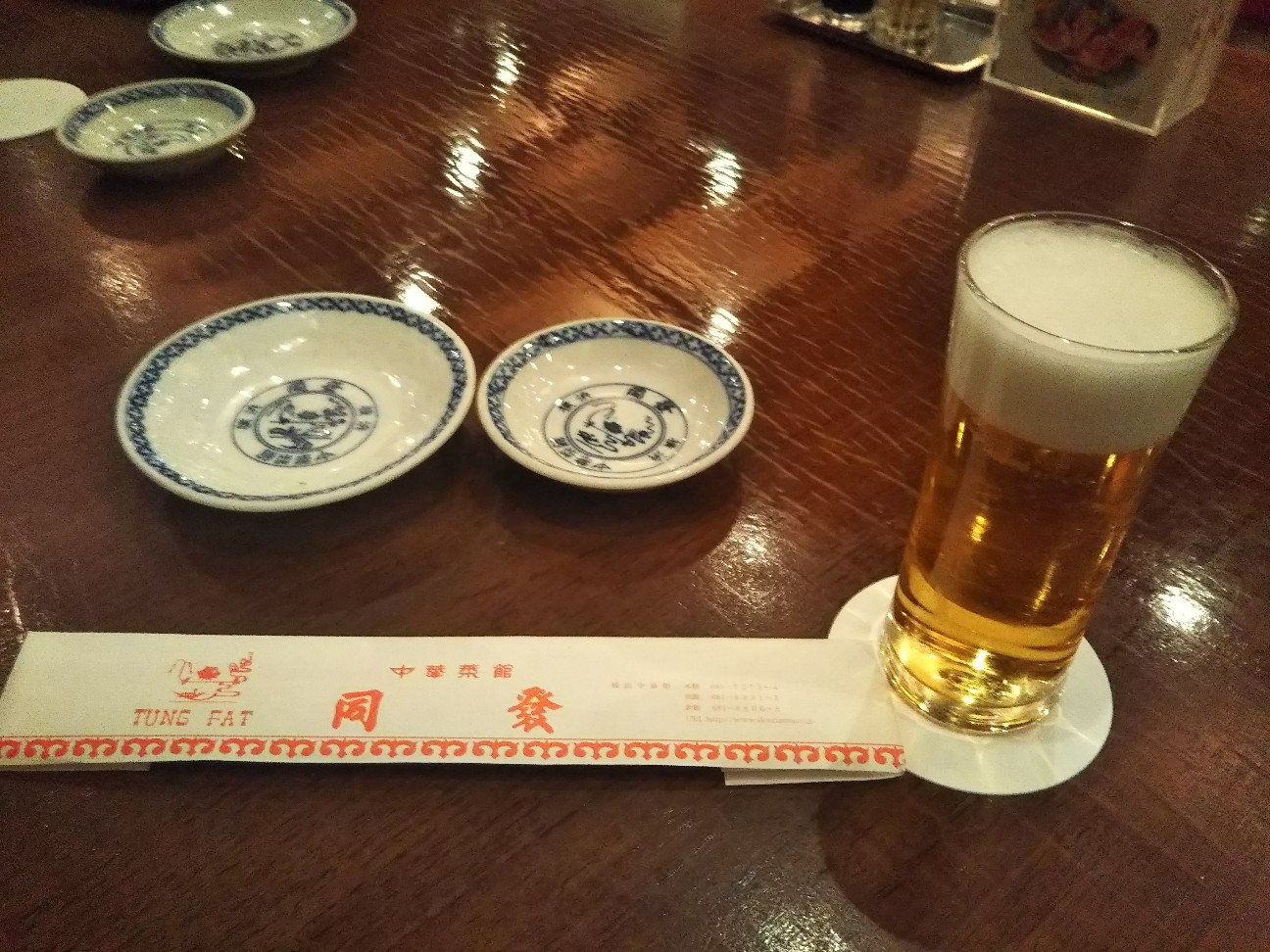 f:id:yujisyuji:20190429085748j:image