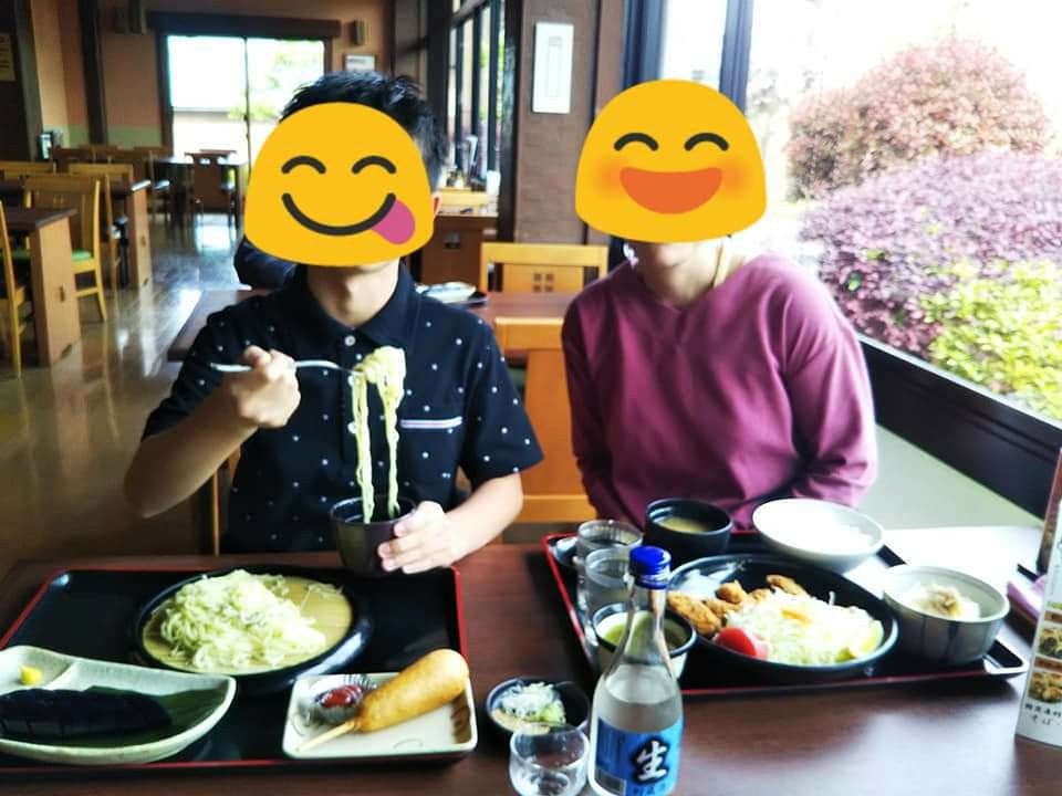 f:id:yujisyuji:20190430174158j:image f:id:yujisyuji:20190430174158j:image