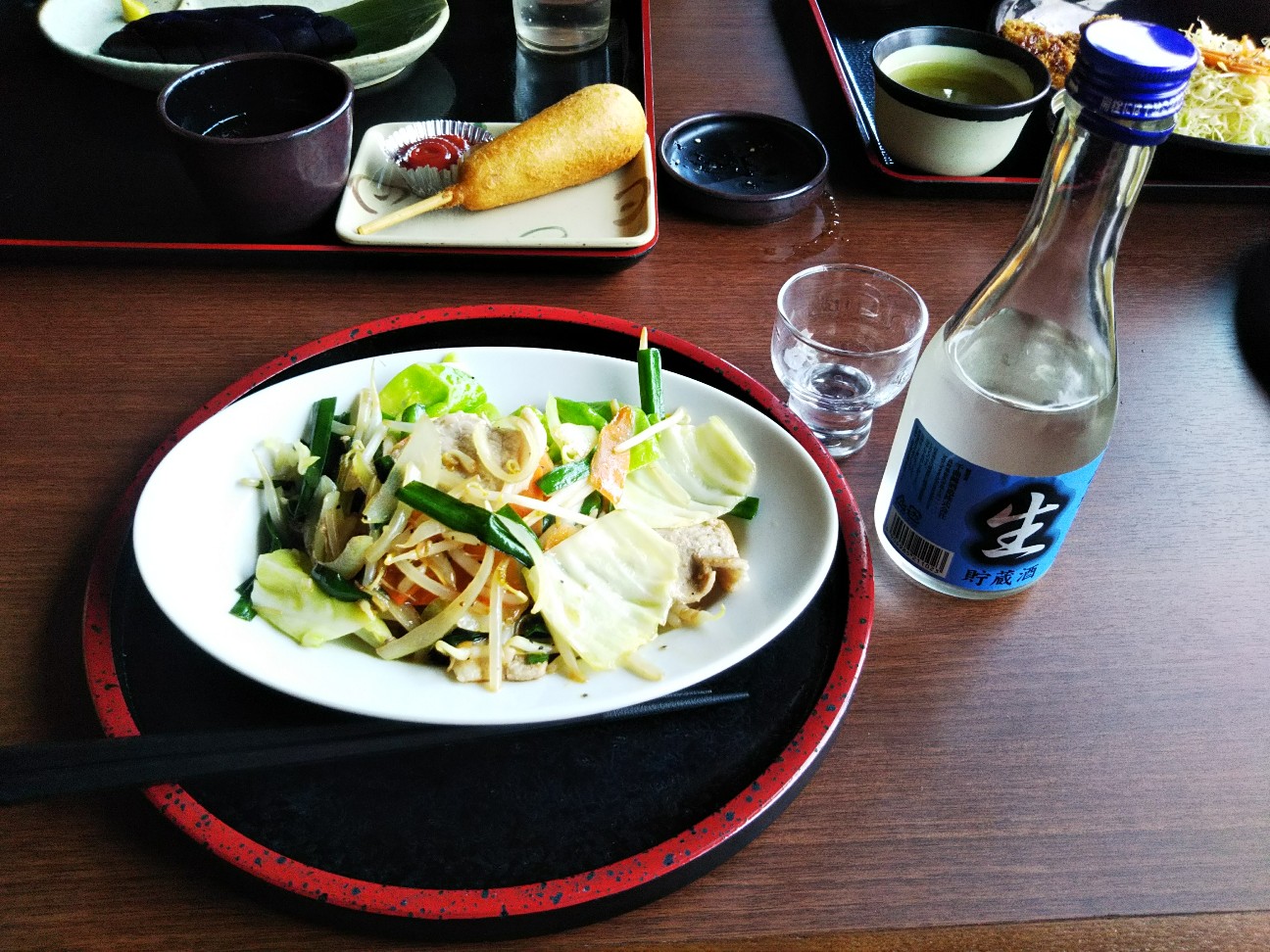 f:id:yujisyuji:20190430174845j:image f:id:yujisyuji:20190430174845j:image