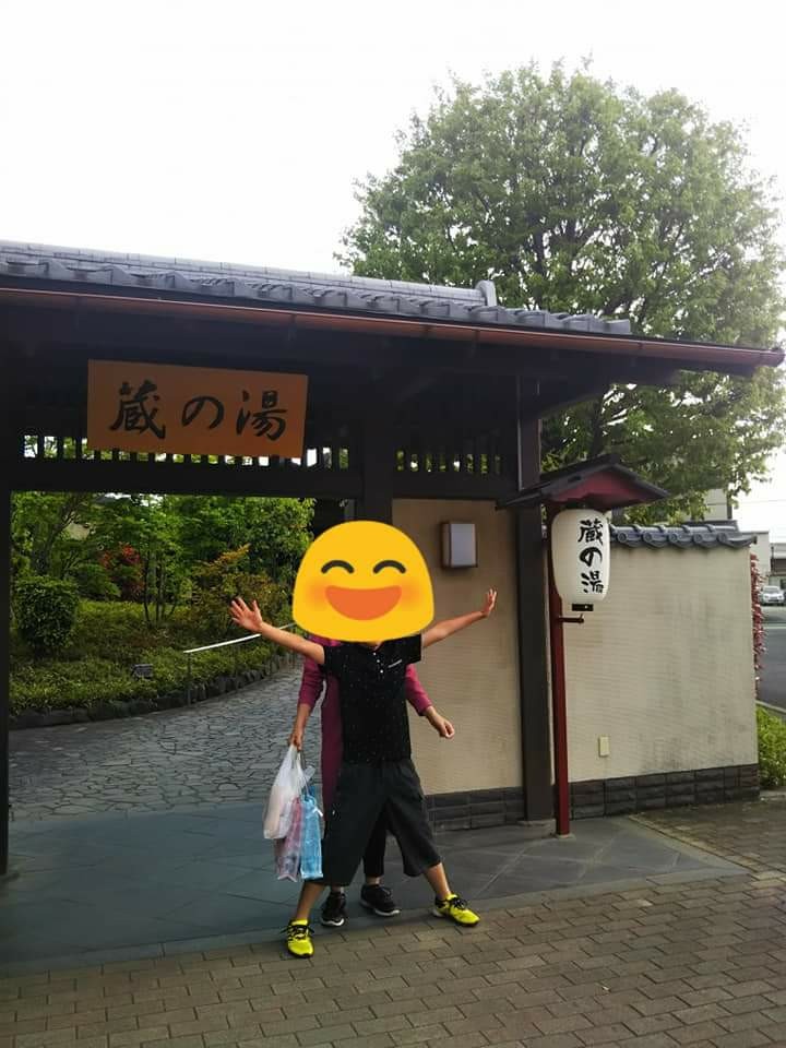 f:id:yujisyuji:20190505222017j:image f:id:yujisyuji:20190505222017j:image