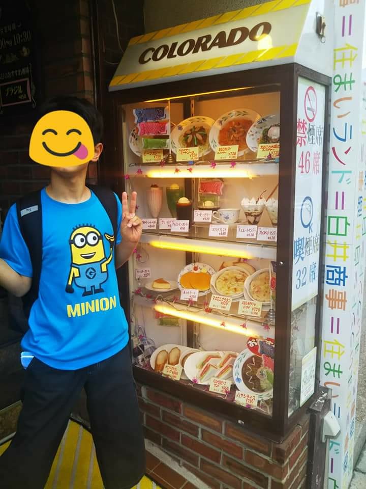 f:id:yujisyuji:20190505222611j:image f:id:yujisyuji:20190505222611j:image