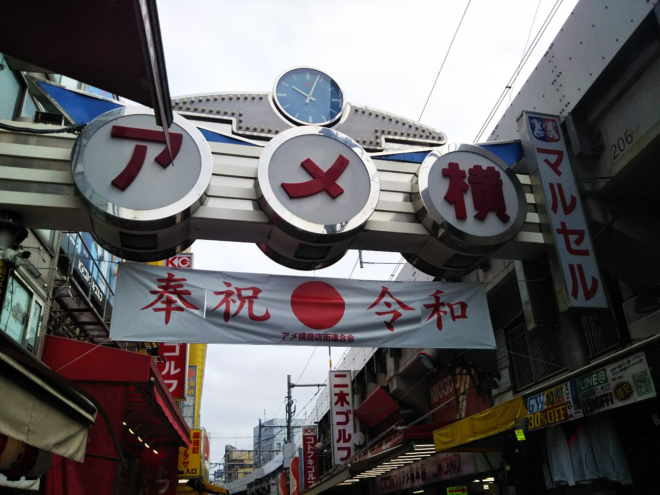 f:id:yujisyuji:20190505231949j:image f:id:yujisyuji:20190505231949j:image