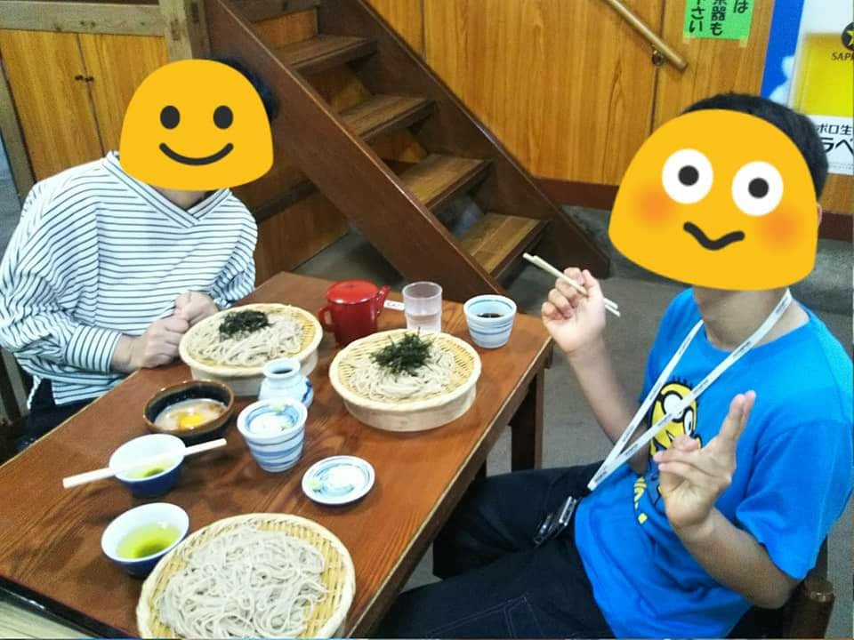 f:id:yujisyuji:20190506223604j:image f:id:yujisyuji:20190506223604j:image
