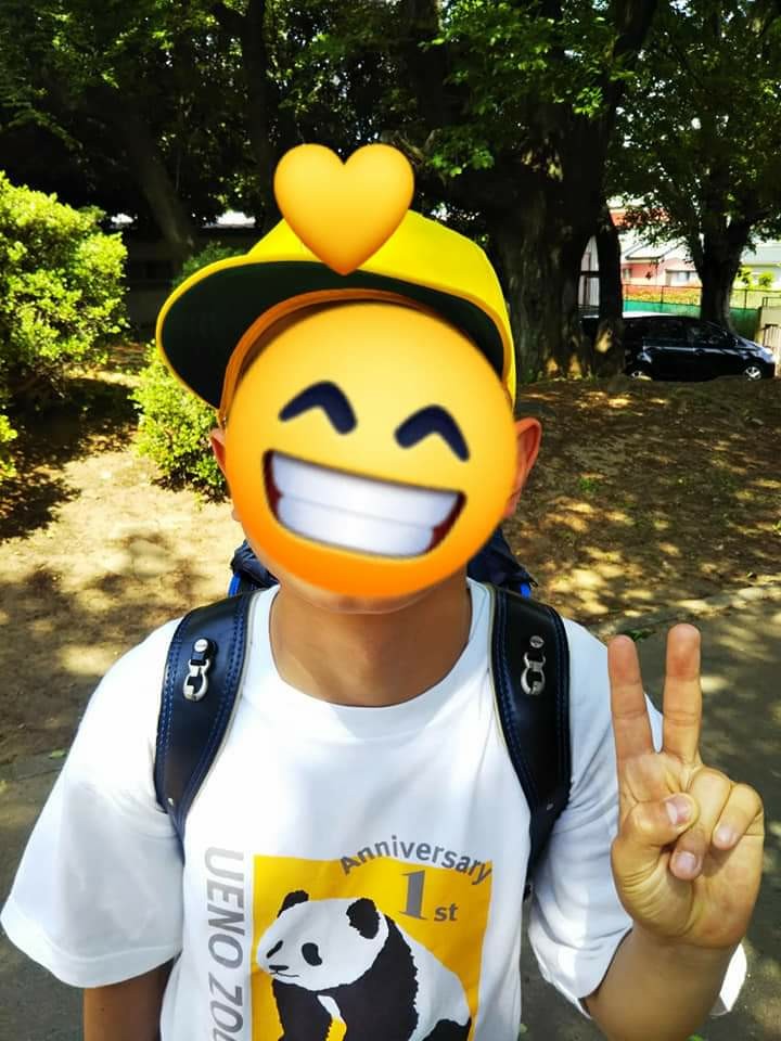 f:id:yujisyuji:20190516231301j:image f:id:yujisyuji:20190516231301j:image