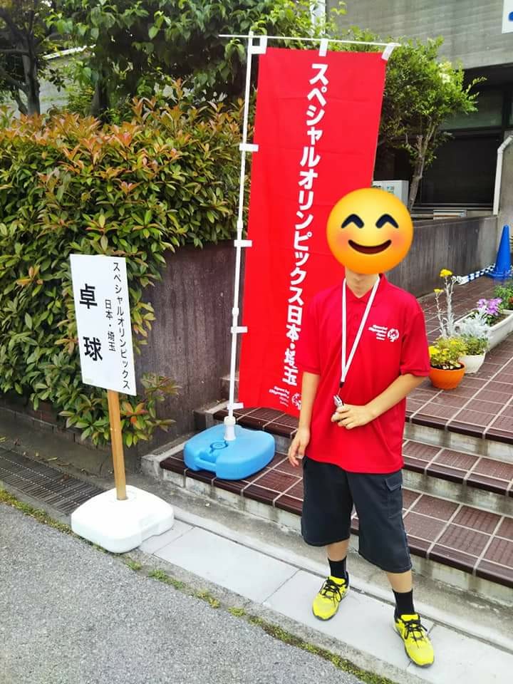 f:id:yujisyuji:20190602200821j:image f:id:yujisyuji:20190602200821j:image
