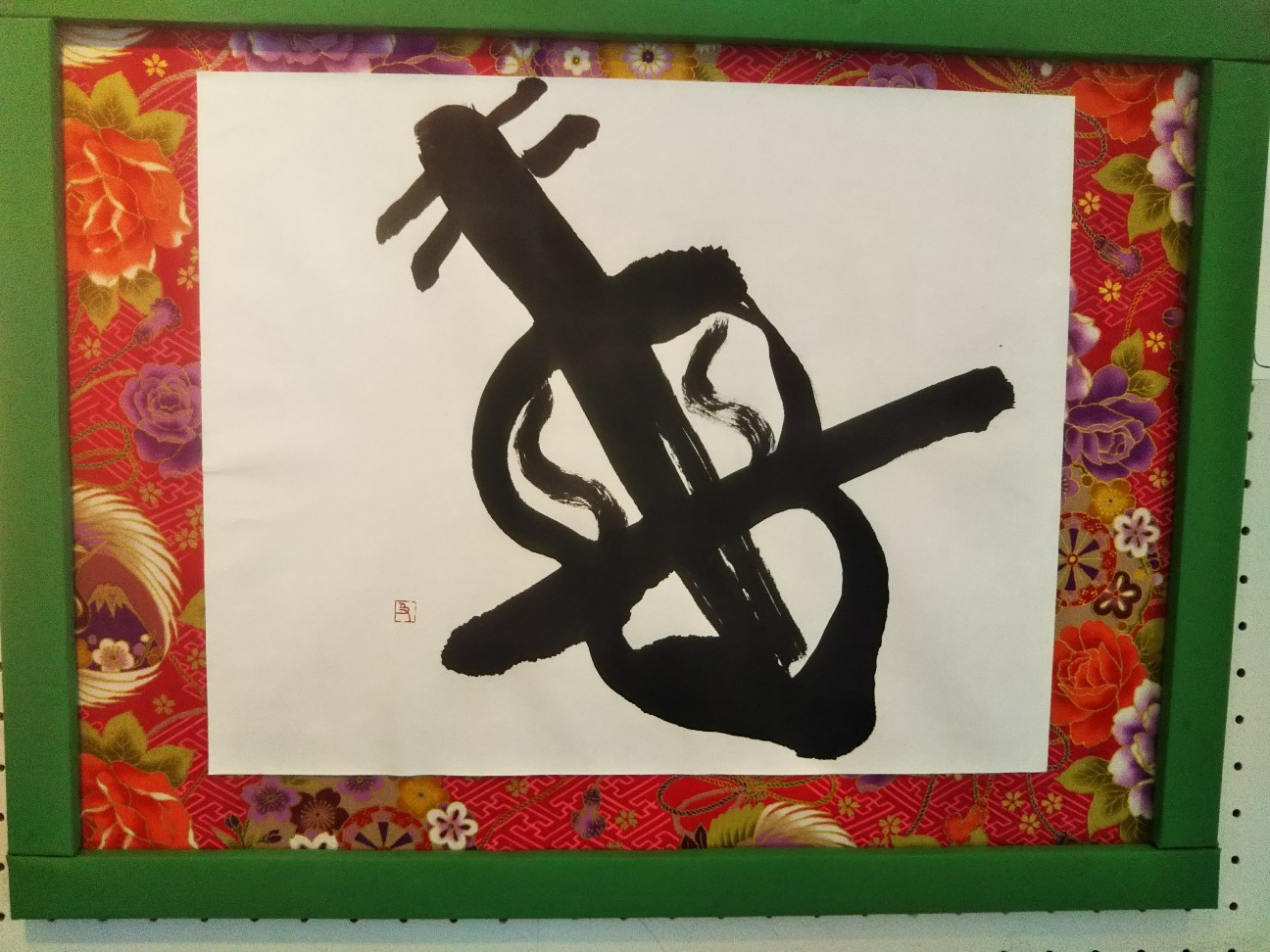 f:id:yujisyuji:20190609204644j:image f:id:yujisyuji:20190609204644j:image