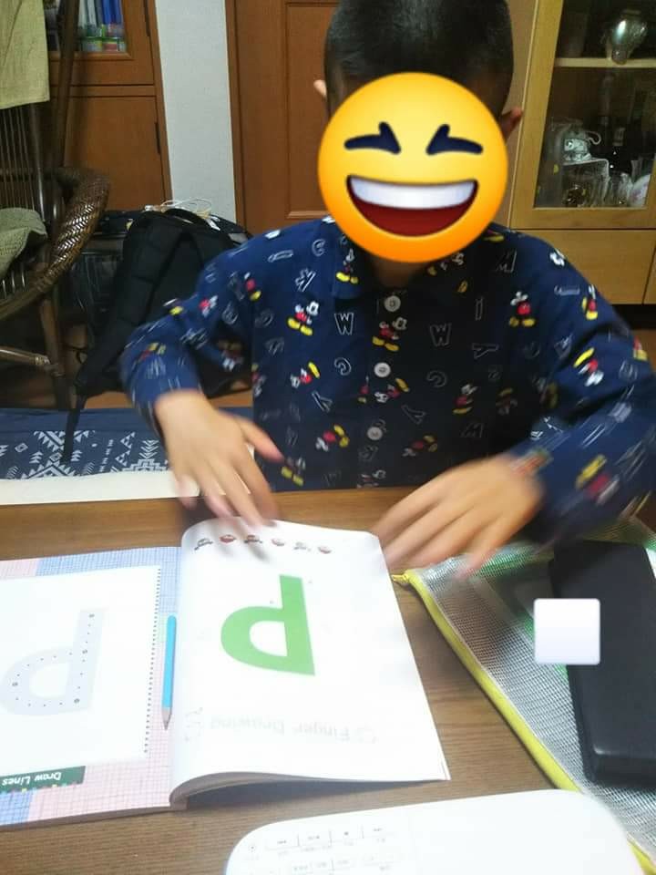 f:id:yujisyuji:20190609214308j:image f:id:yujisyuji:20190609214308j:image