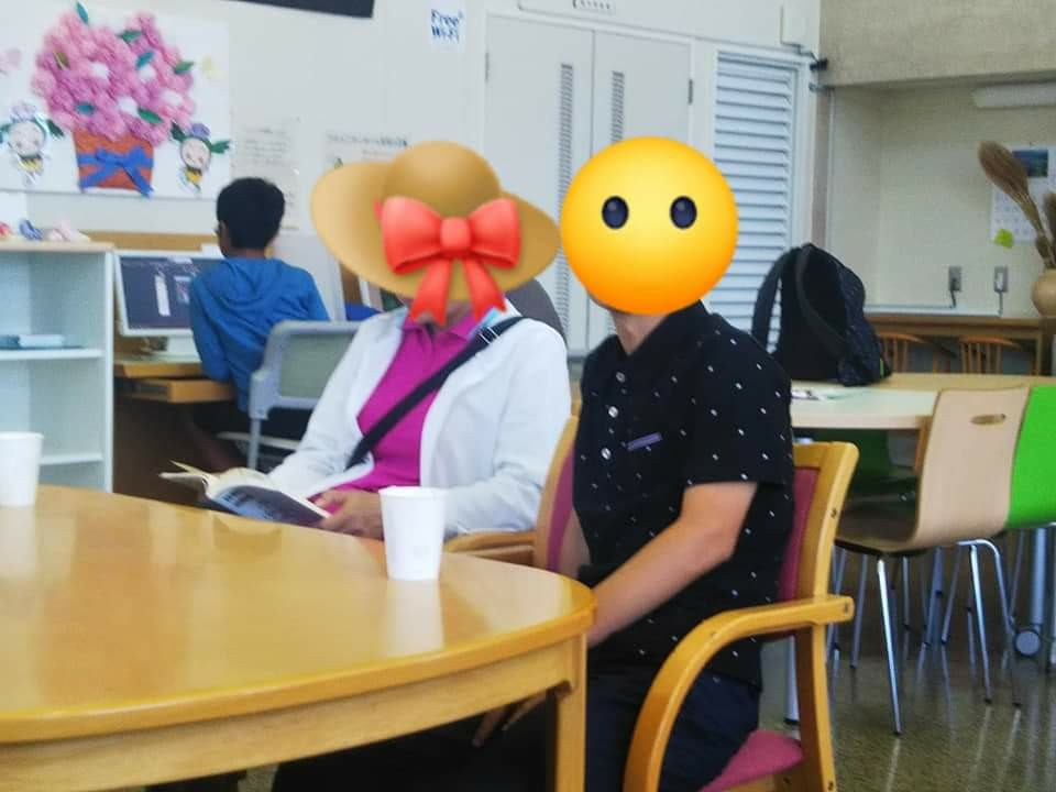 f:id:yujisyuji:20190618100520j:image f:id:yujisyuji:20190618100520j:image