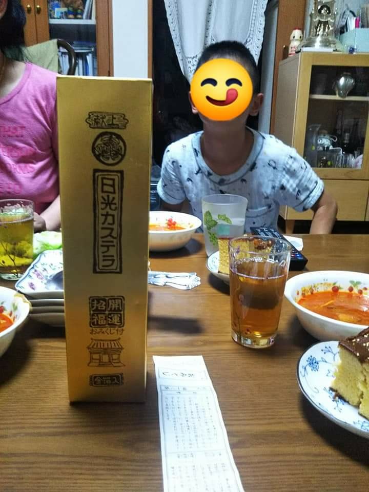 f:id:yujisyuji:20190618102051j:image f:id:yujisyuji:20190618102051j:image