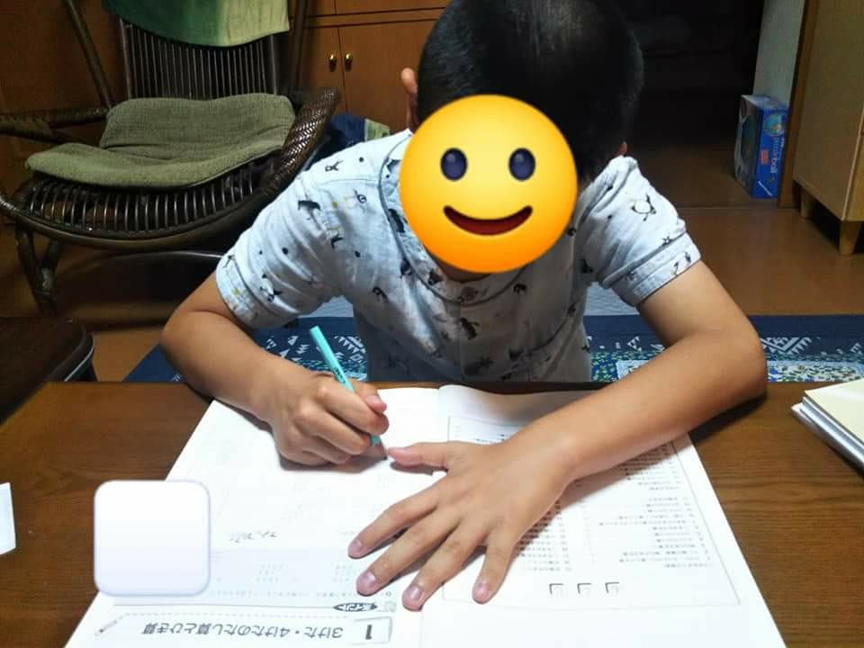 f:id:yujisyuji:20190618103111j:image f:id:yujisyuji:20190618103111j:image