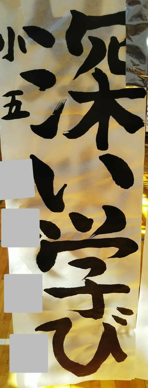 f:id:yujisyuji:20191021155325j:image