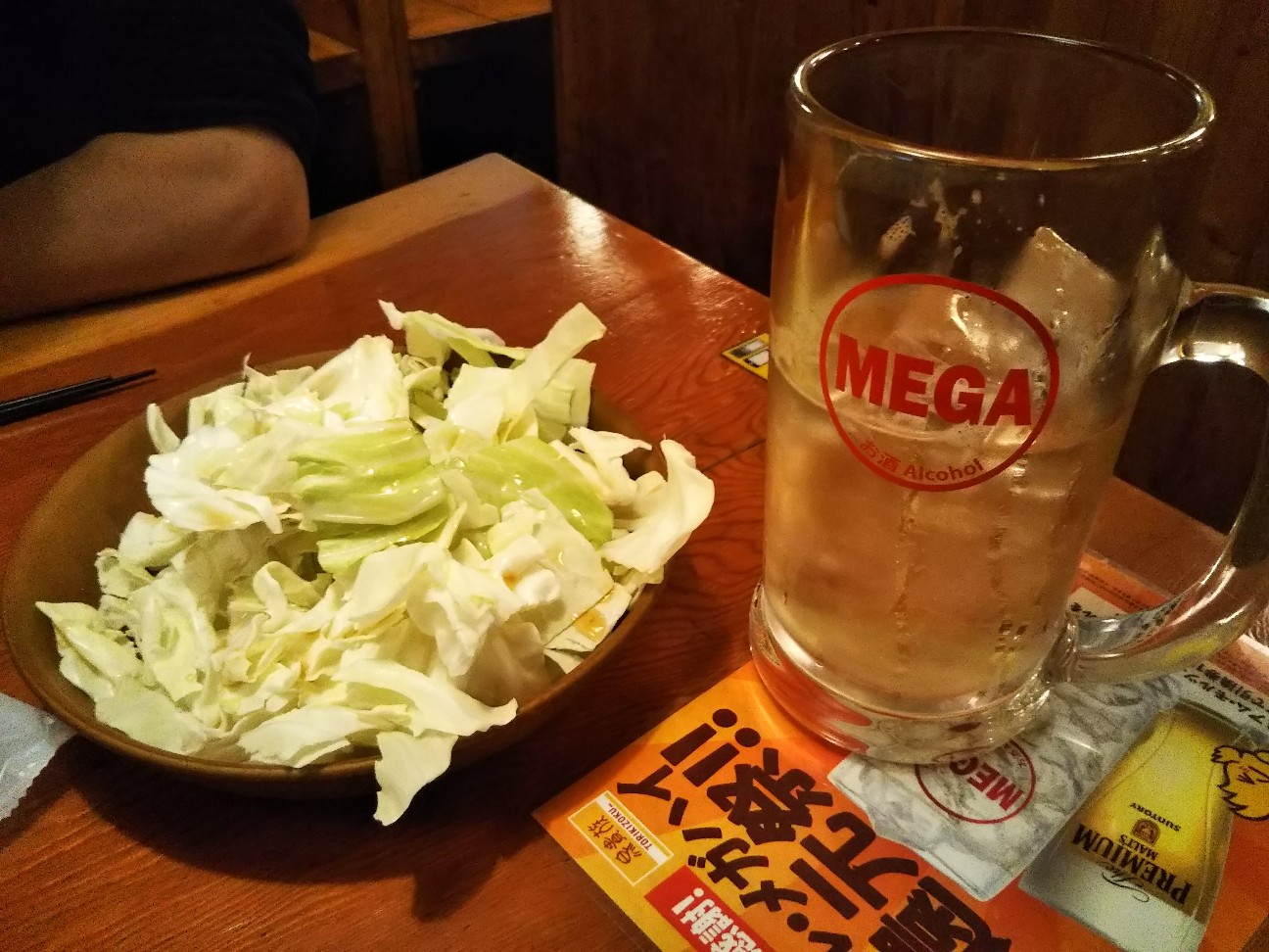 f:id:yujisyuji:20191119111408j:image f:id:yujisyuji:20191119111408j:image