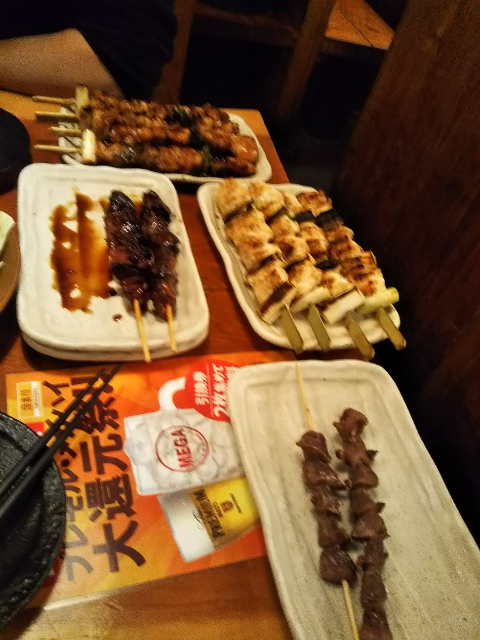 f:id:yujisyuji:20191119111432j:image