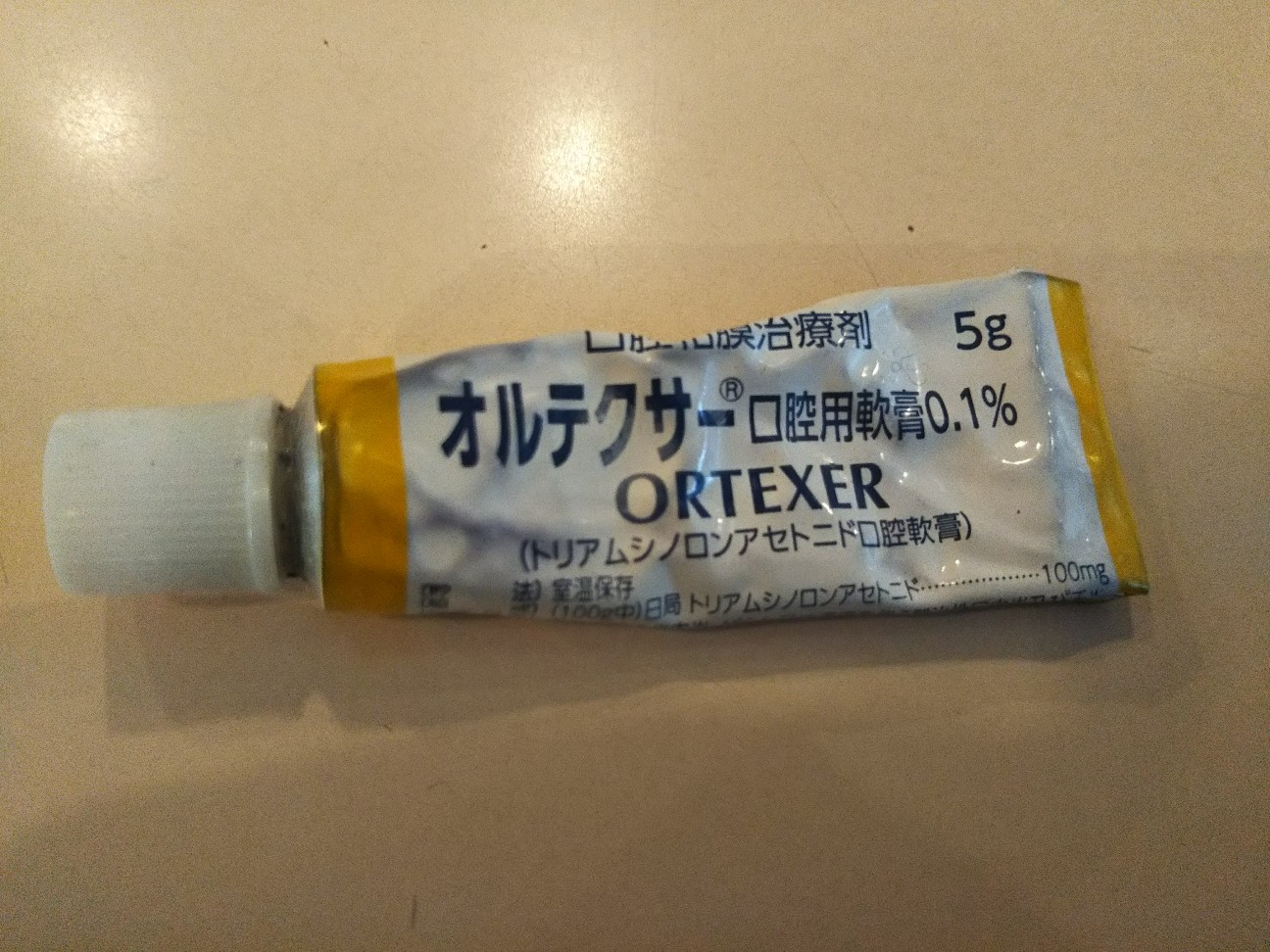 f:id:yujisyuji:20200113110826j:image f:id:yujisyuji:20200113110826j:image