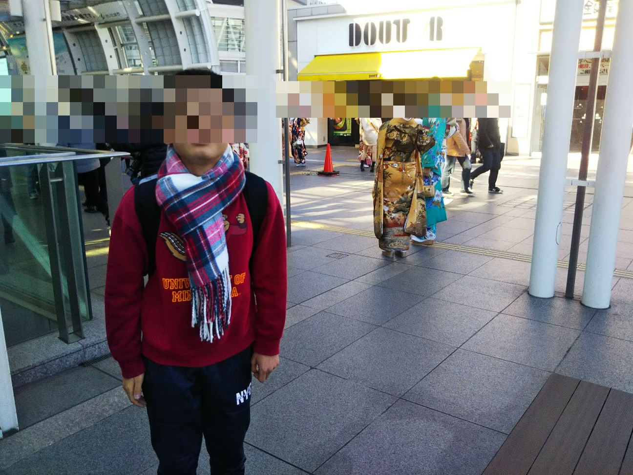 f:id:yujisyuji:20200113202905j:image f:id:yujisyuji:20200113202905j:image