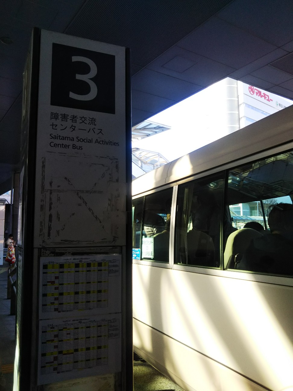 f:id:yujisyuji:20200113204002j:image f:id:yujisyuji:20200113204002j:image