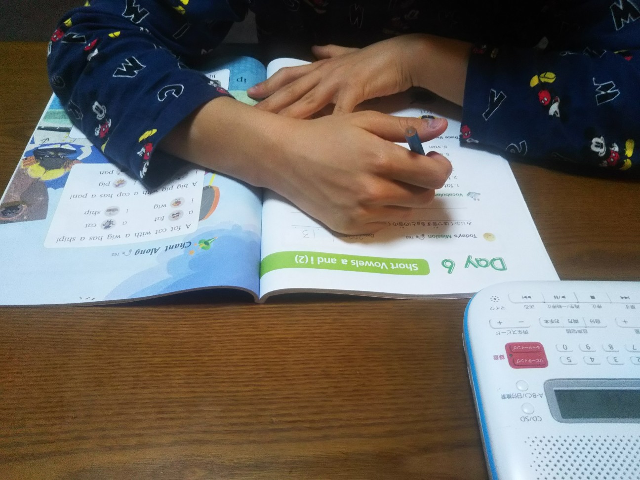 f:id:yujisyuji:20200113213435j:image f:id:yujisyuji:20200113213435j:image
