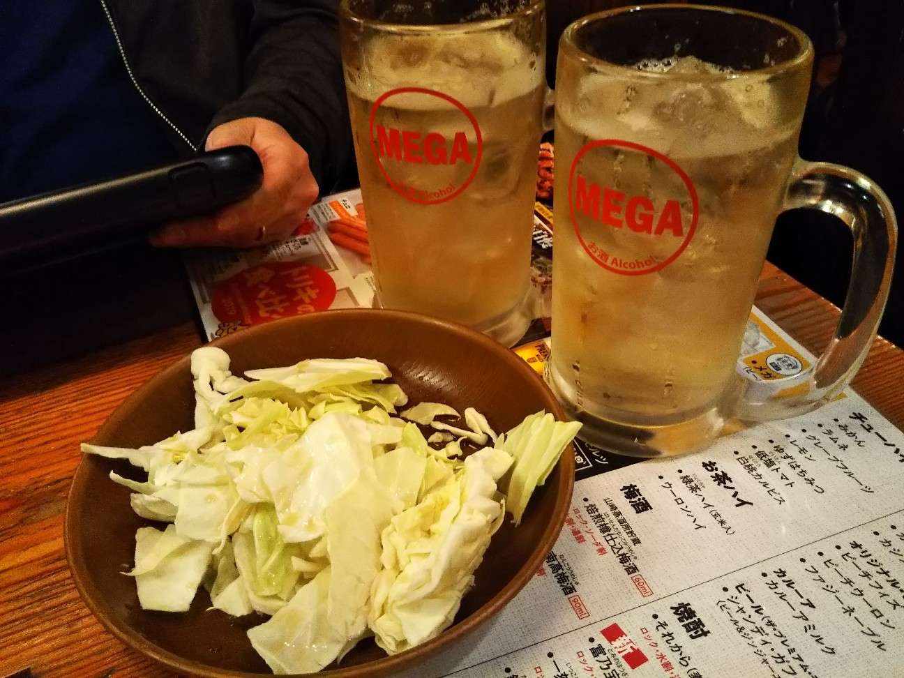 f:id:yujisyuji:20200216210513j:image f:id:yujisyuji:20200216210513j:image