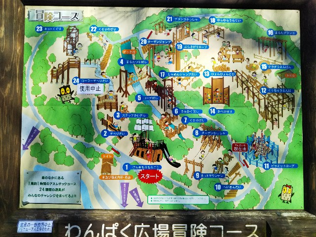 f:id:yujisyuji:20200511114536j:image f:id:yujisyuji:20200511114536j:image
