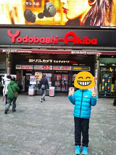 f:id:yujisyuji:20200516170426j:image f:id:yujisyuji:20200516170426j:image