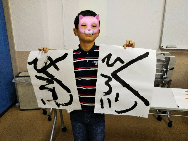 f:id:yujisyuji:20200520222842j:image f:id:yujisyuji:20200520222842j:image