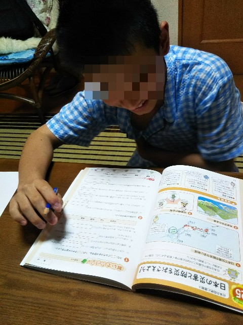 f:id:yujisyuji:20200713210723j:image f:id:yujisyuji:20200713210723j:image