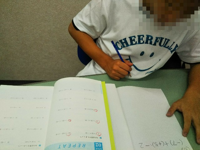 f:id:yujisyuji:20200901231441j:image