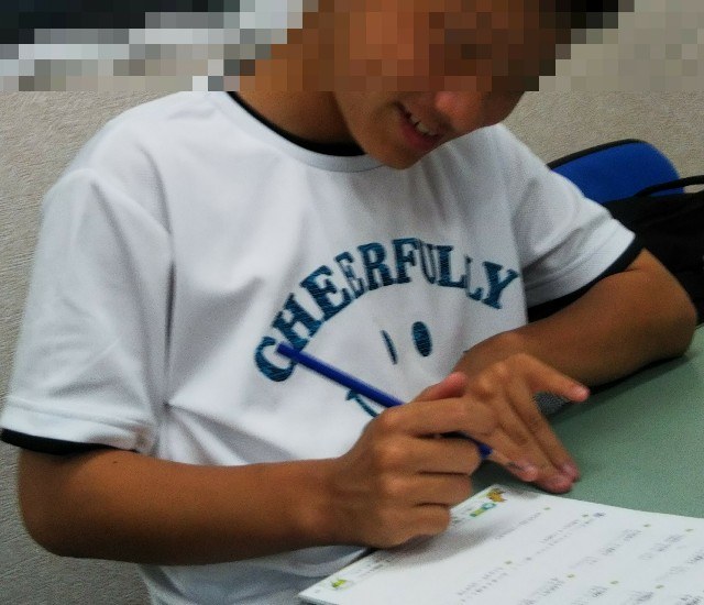 f:id:yujisyuji:20200901233946j:image