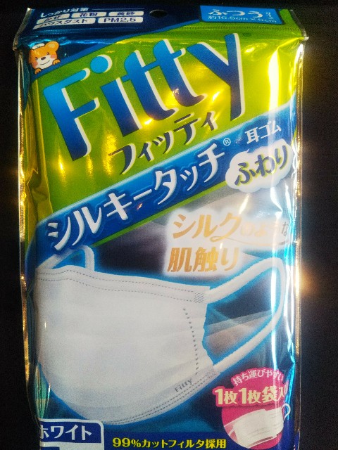 f:id:yujisyuji:20200907153825j:image f:id:yujisyuji:20200907153825j:image