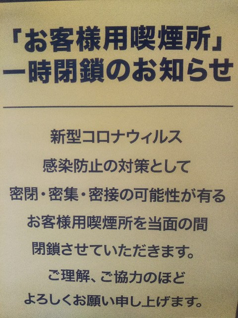 f:id:yujisyuji:20200907160554j:image f:id:yujisyuji:20200907160554j:image
