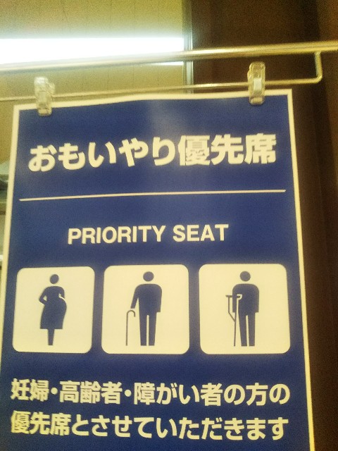 f:id:yujisyuji:20200907162140j:image f:id:yujisyuji:20200907162140j:image