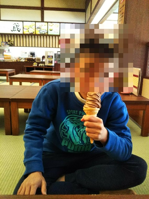 f:id:yujisyuji:20201207150304j:image f:id:yujisyuji:20201207150304j:image