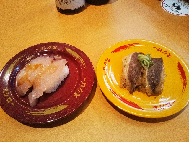 f:id:yujisyuji:20201219223508j:image f:id:yujisyuji:20201219223508j:image