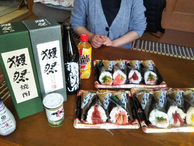 f:id:yujisyuji:20210102194434j:image f:id:yujisyuji:20210102194434j:image