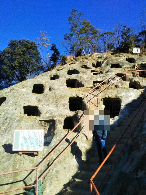 f:id:yujisyuji:20210110140619j:image