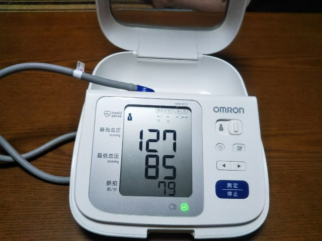f:id:yujisyuji:20210208175945j:image f:id:yujisyuji:20210208175945j:image