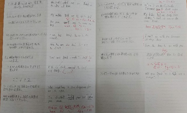 f:id:yujisyuji:20210802175334j:image f:id:yujisyuji:20210802175334j:image