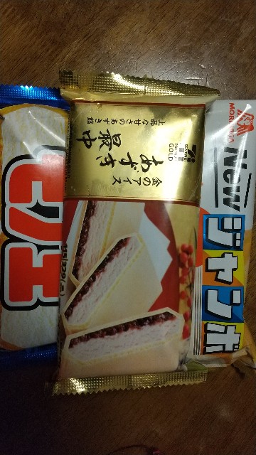 f:id:yujisyuji:20210810222128j:image f:id:yujisyuji:20210810222128j:image