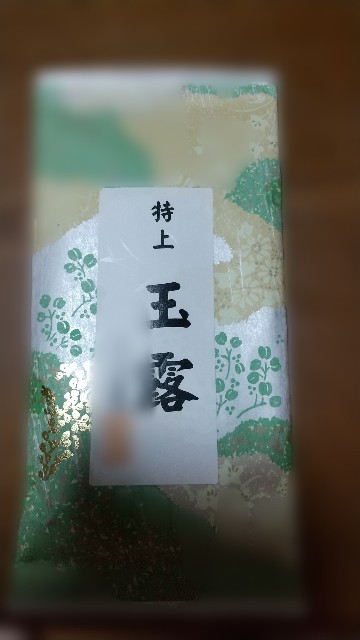 f:id:yujisyuji:20210810223033j:image f:id:yujisyuji:20210810223033j:image